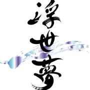 浮世夢偶像事务所 官方微博头像