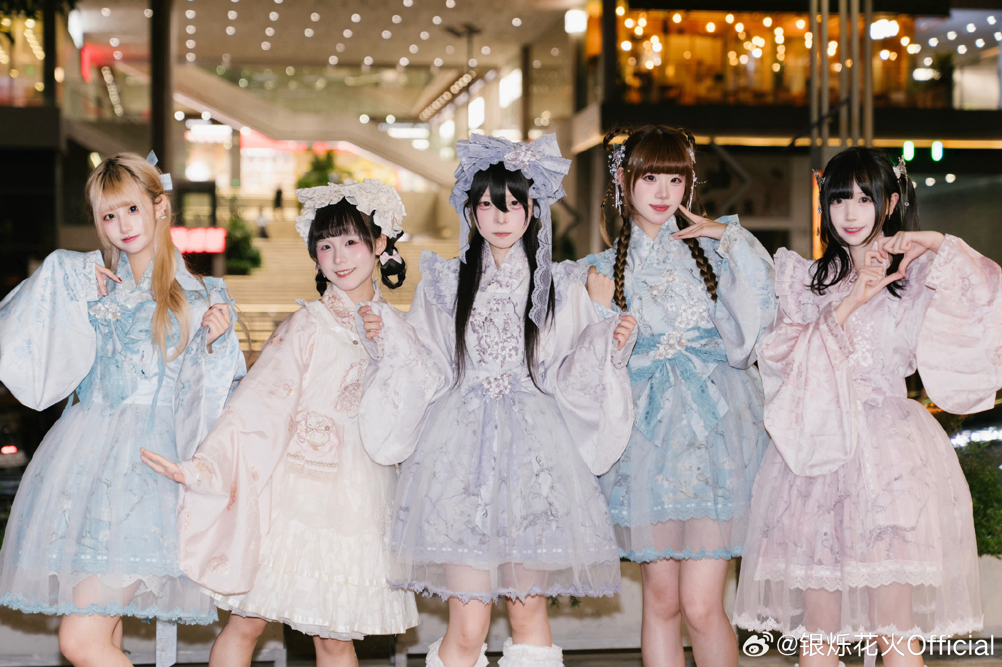 银烁花火 团体封面