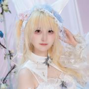 艾莉娅Airia头像