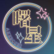 曙星AkeboshiFlash头像