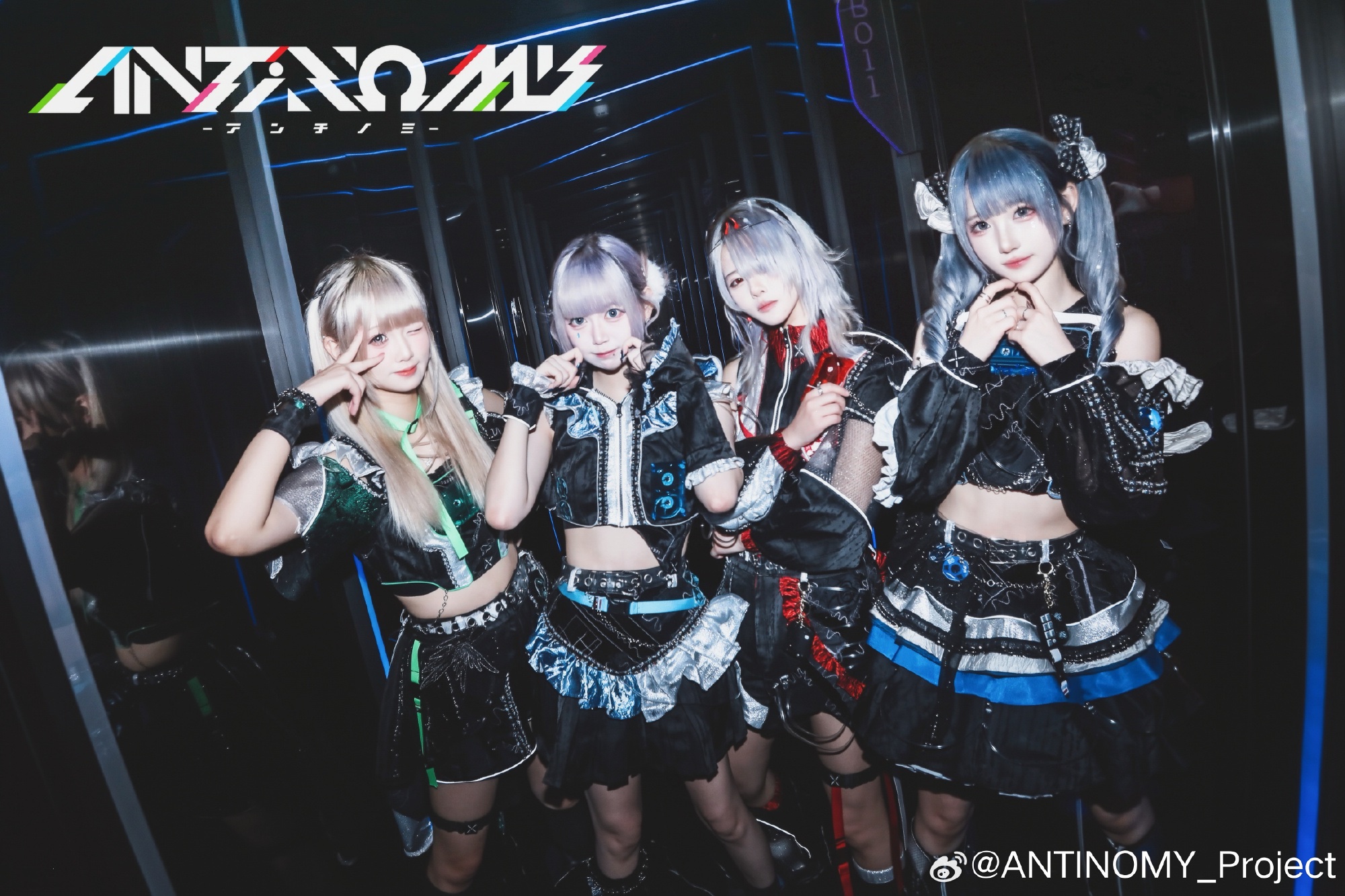 ANTINOMY团体封面
