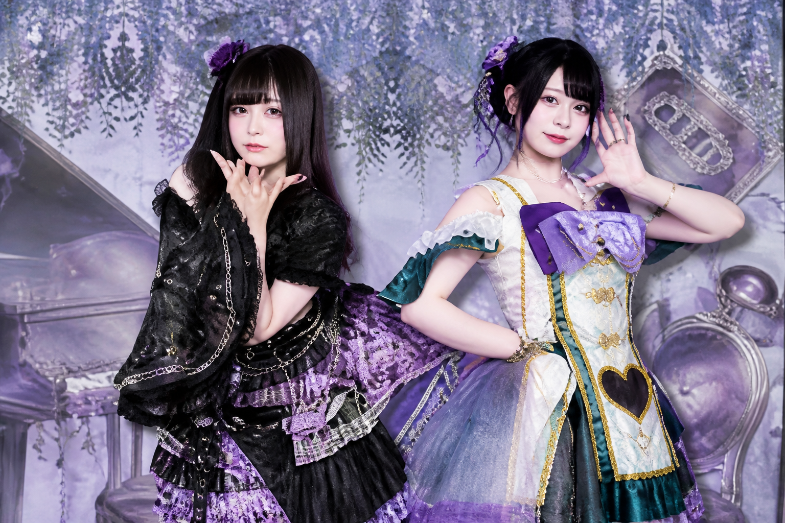 Aya & Shiki