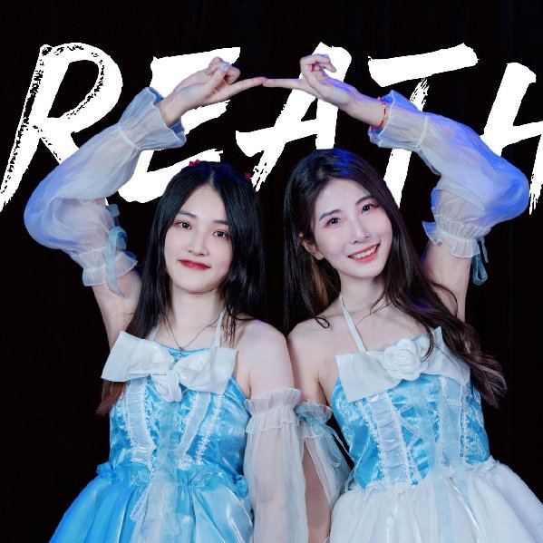 BREATHE头像