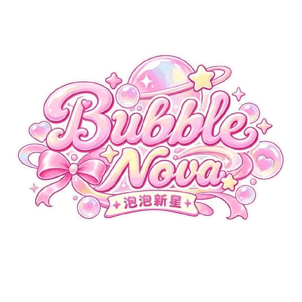 BubbleNova泡泡新星头像