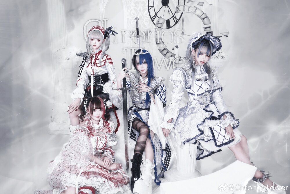 ChronosTower
