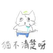 薄荷猫Minco头像