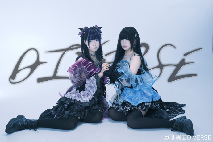 異面 DIVERSE