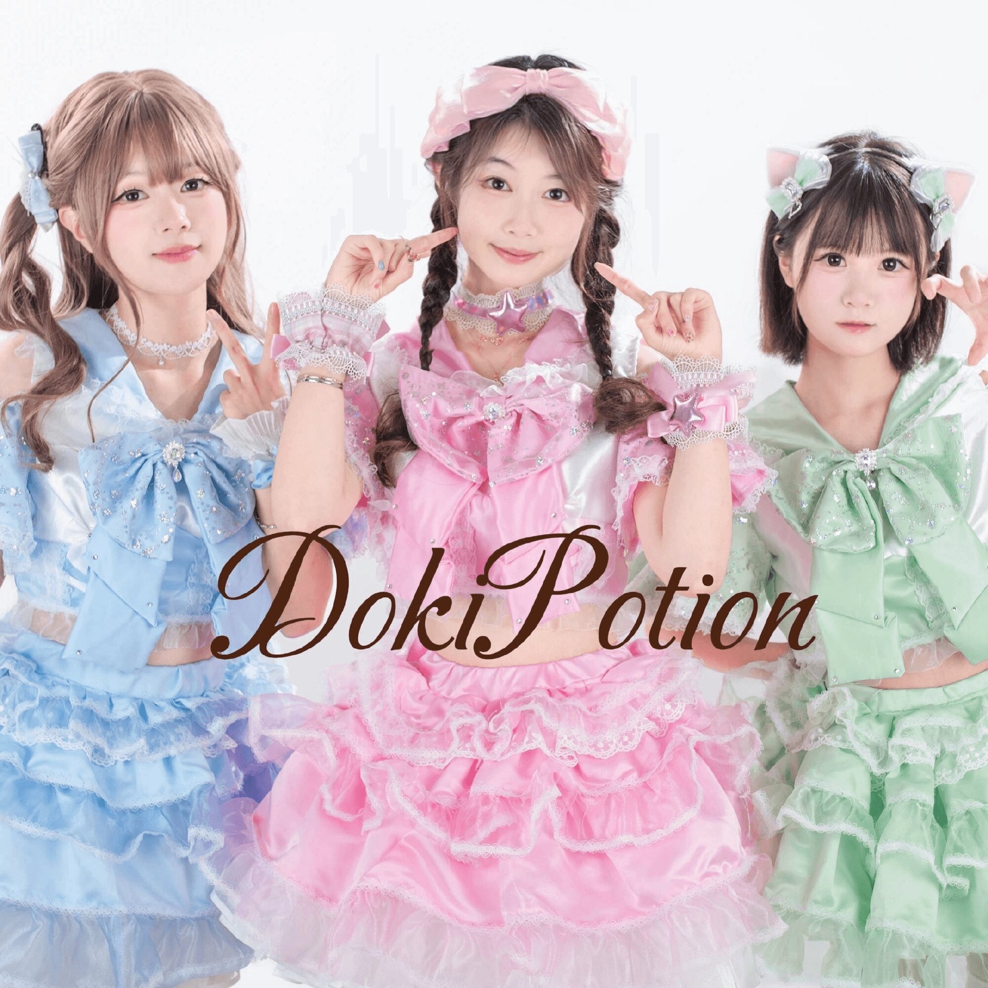 Doki Potion团体封面