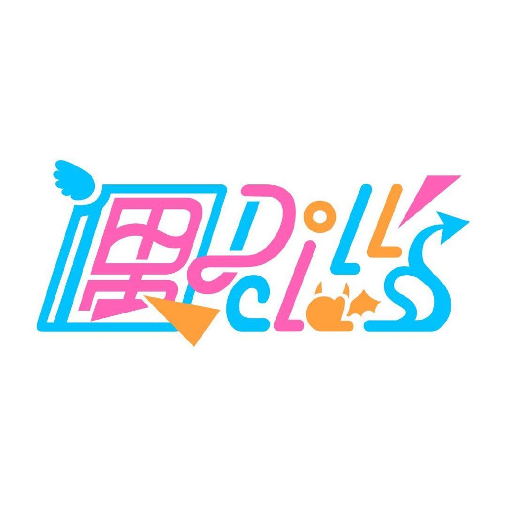 DollClass头像