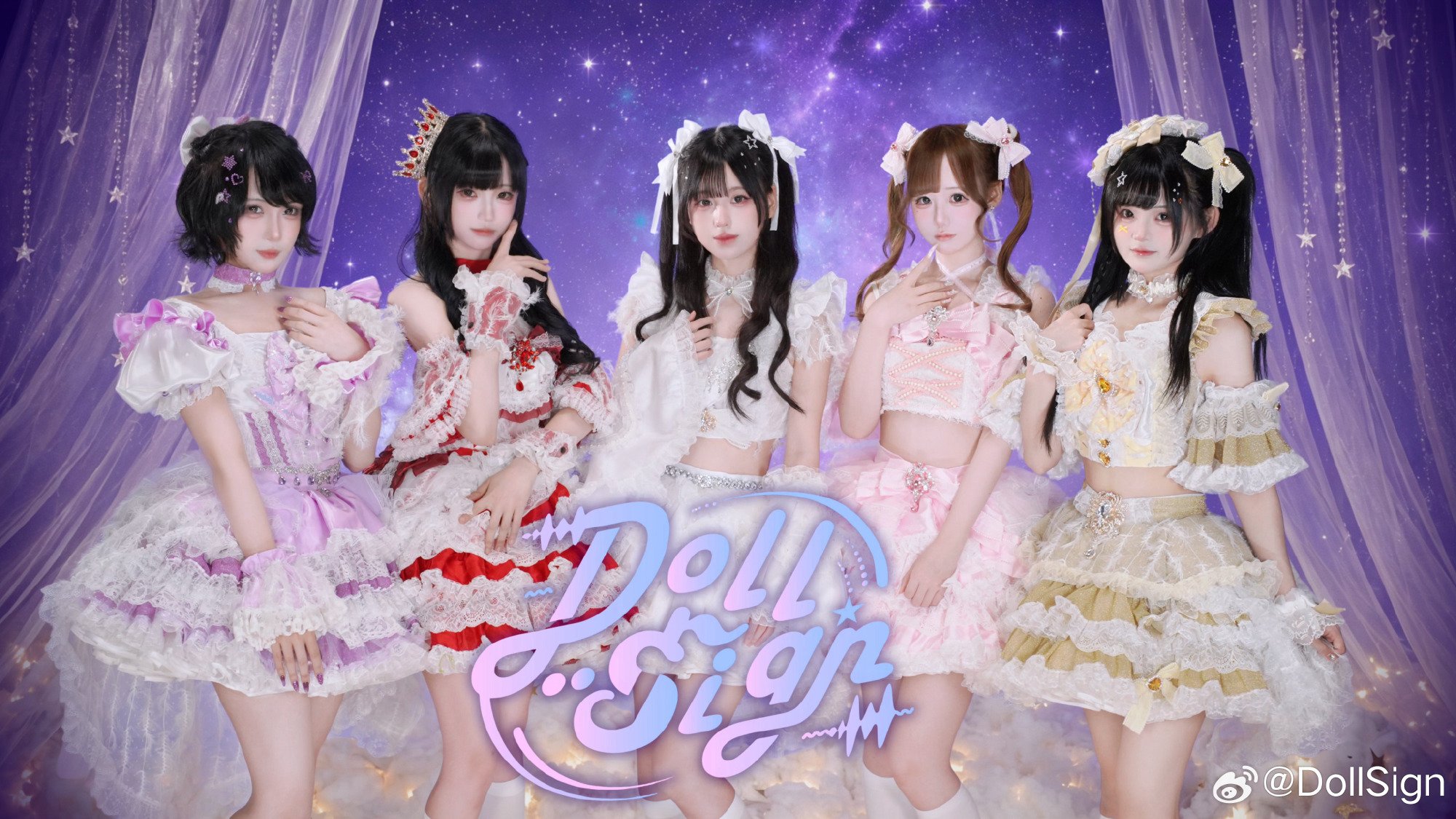 DollSign