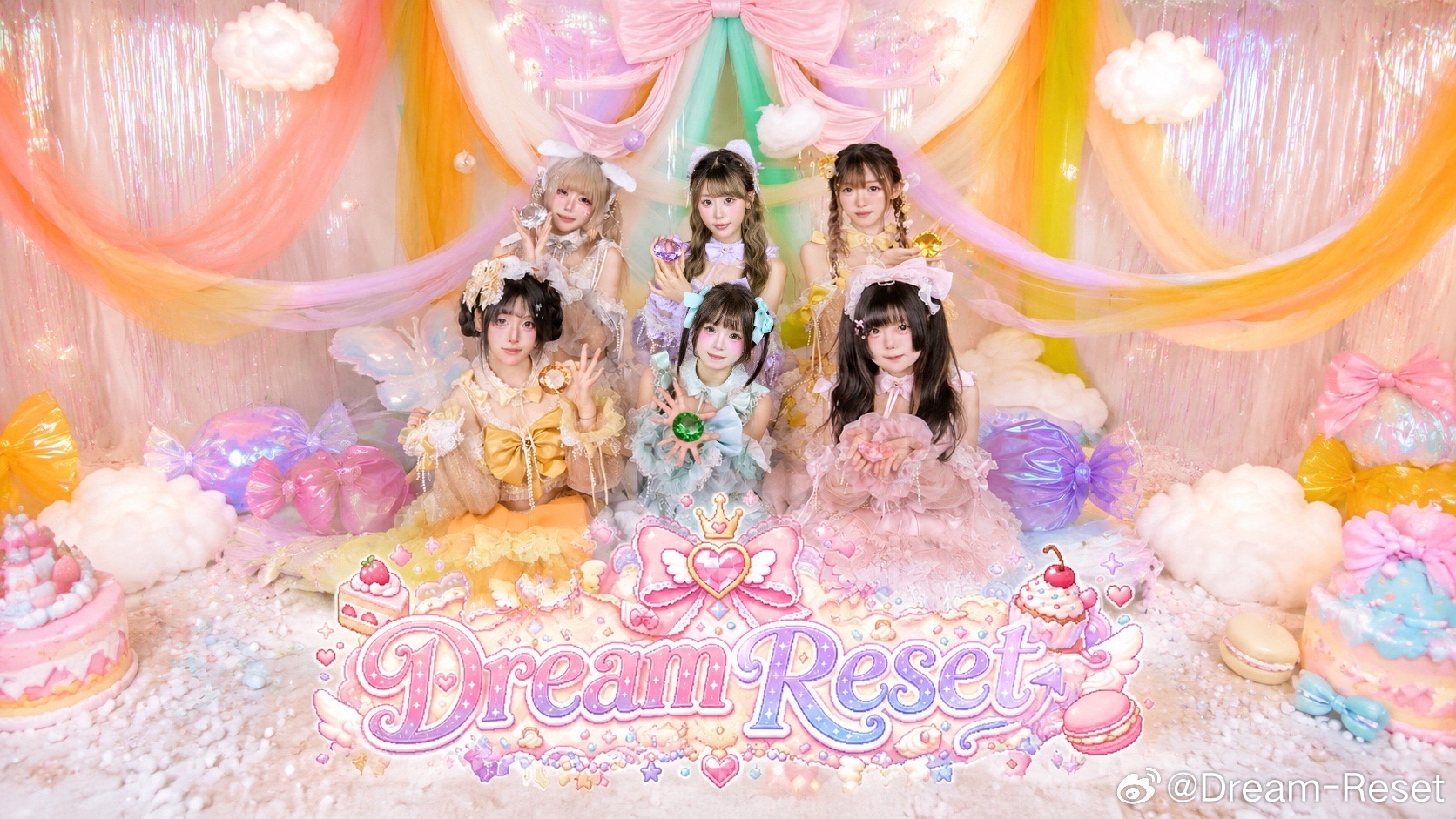 Dream-Reset