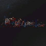 断频No1se头像