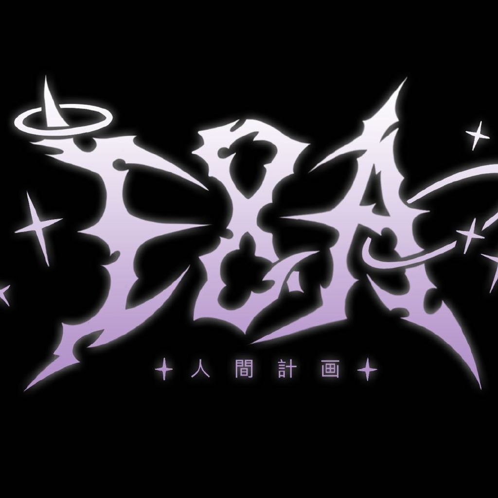 E&A人間計画头像