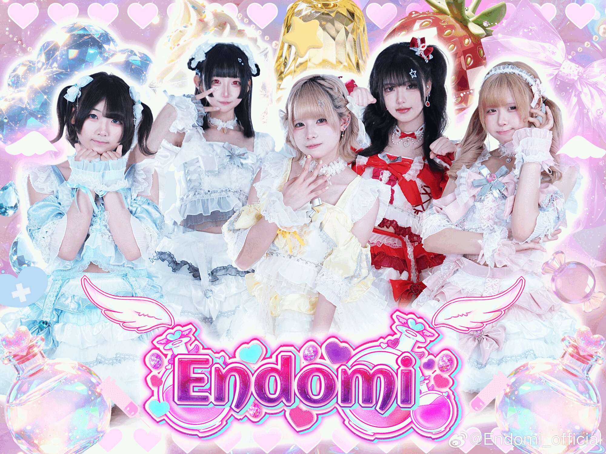 Endomi