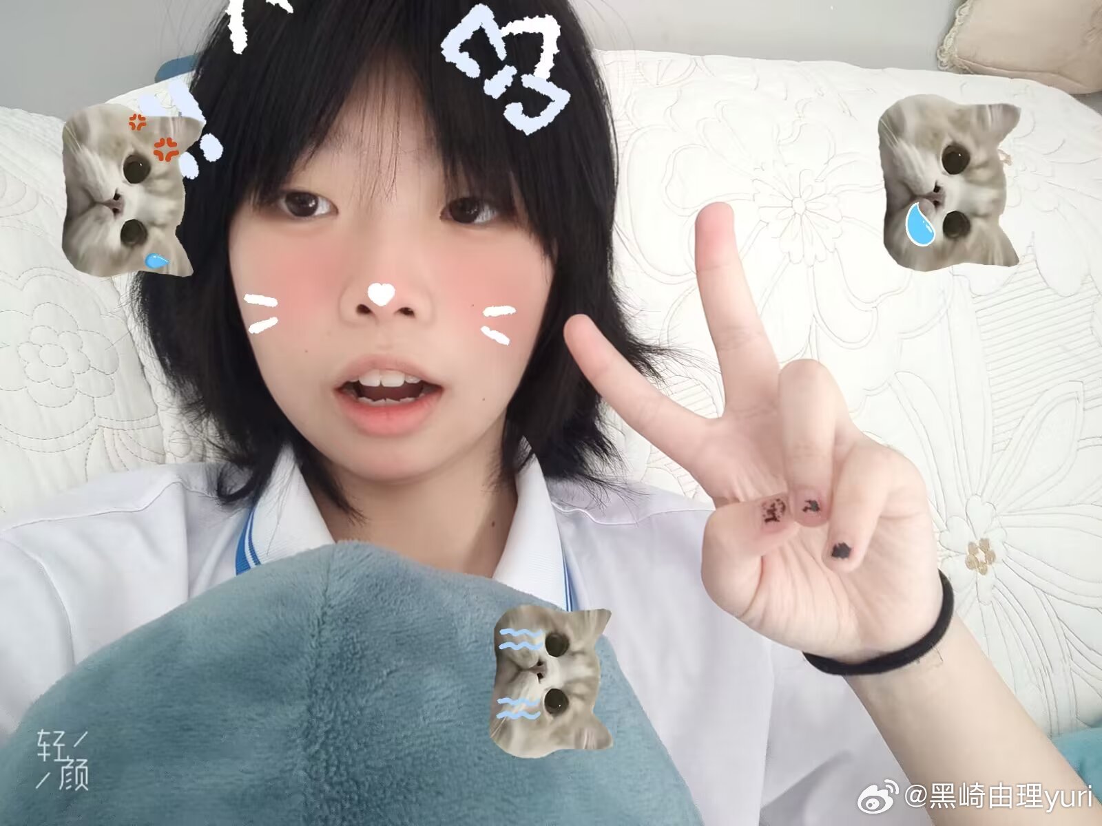 黑崎由理yuri