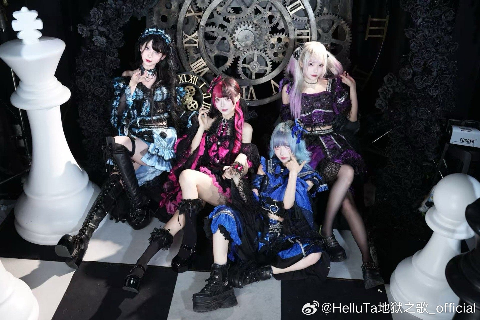 HelluTa地狱之歌