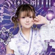 希纯kosumi头像