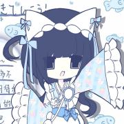 和泉Nemu头像
