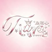 皇冠心Tiara头像