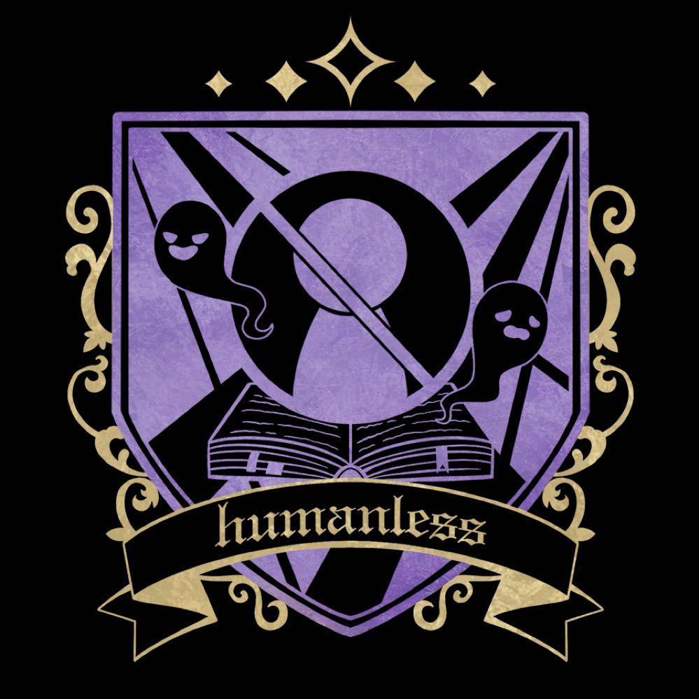 这里有只幽灵humanless头像