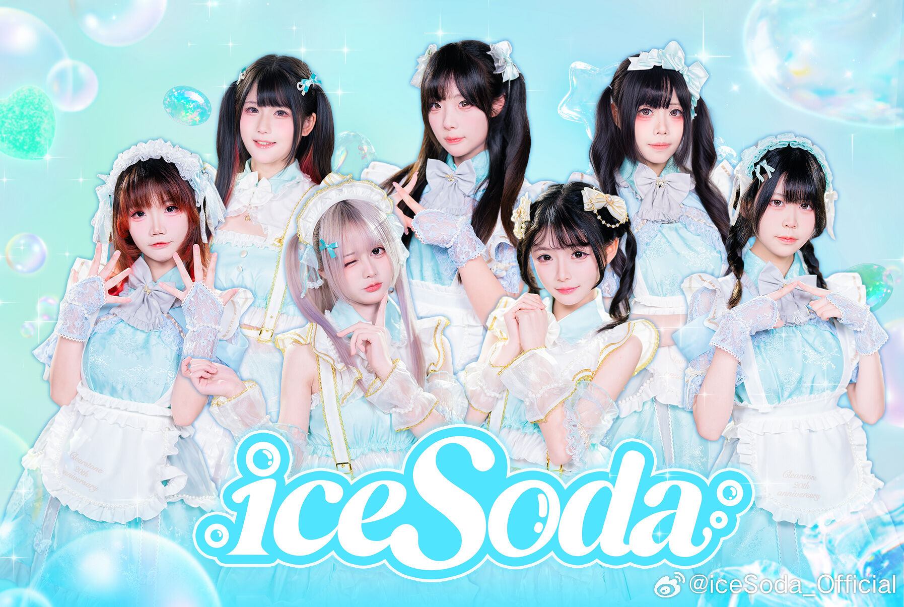 iceSoda