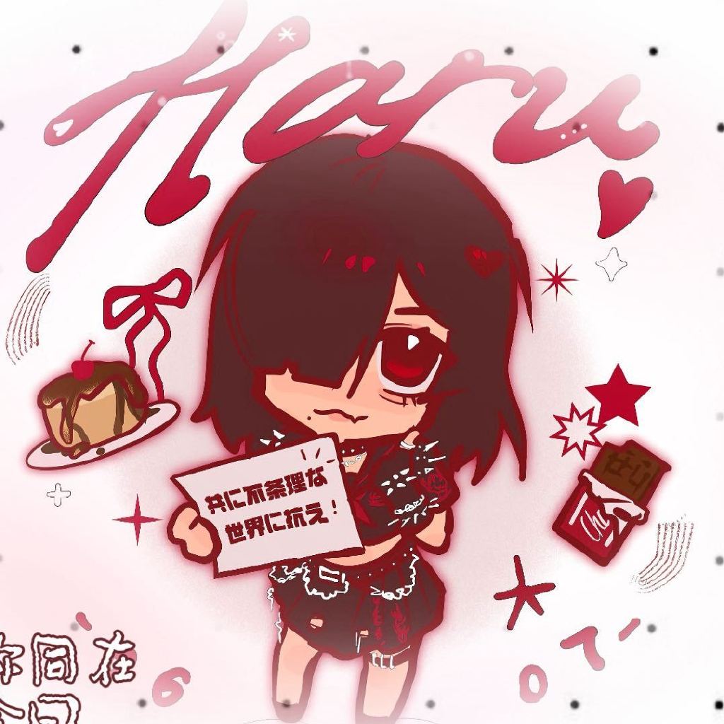 哈露Haru头像