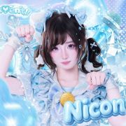 心奈Nicona头像