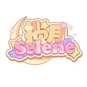 揽月Selene头像