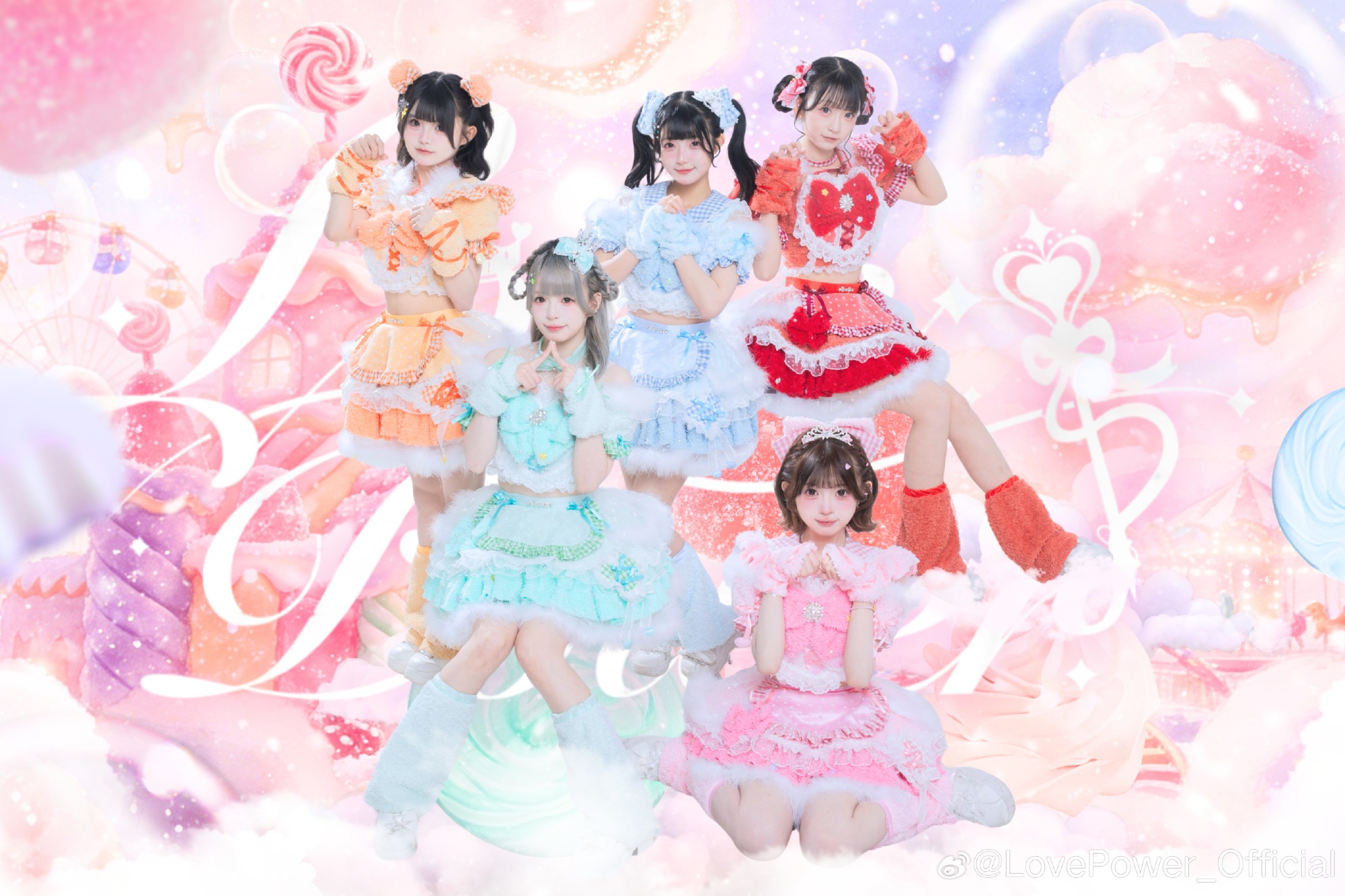LovePower