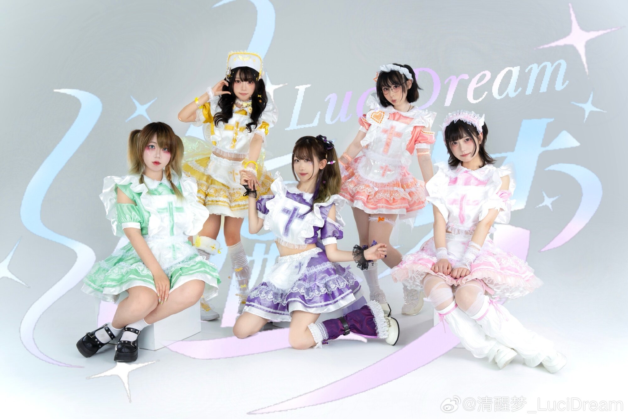清醒梦LuciDream