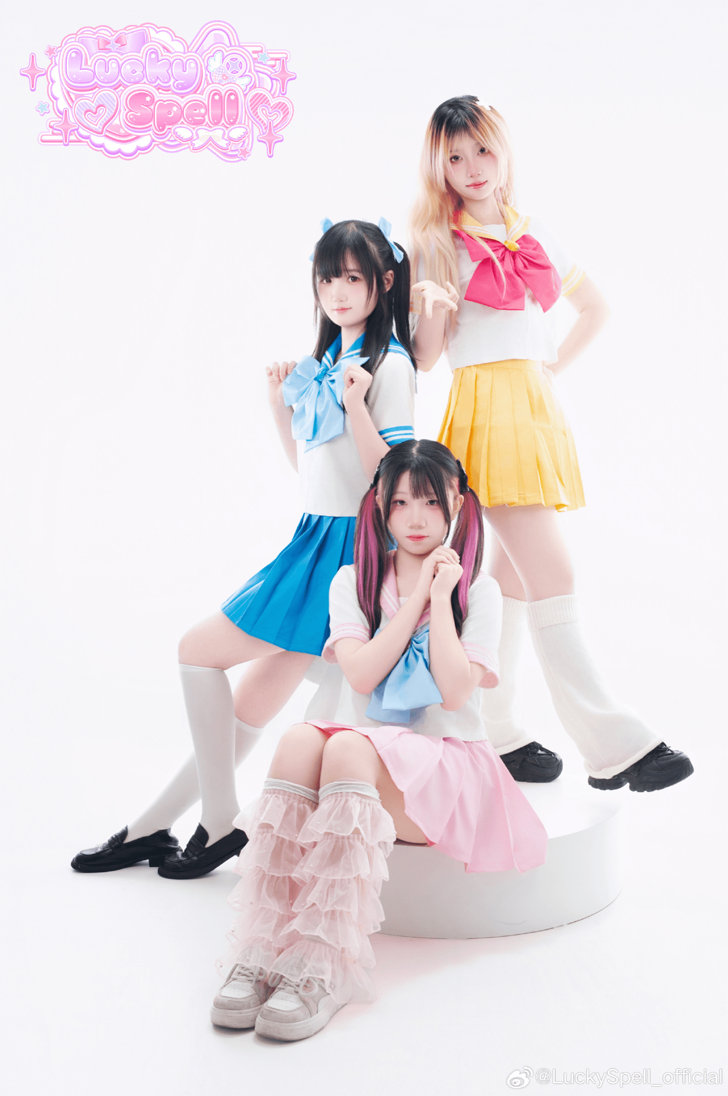 LuckySpell