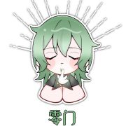 黑川零rei_抹茶核头像