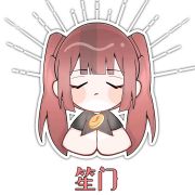 清笙Kiyo_抹茶核头像