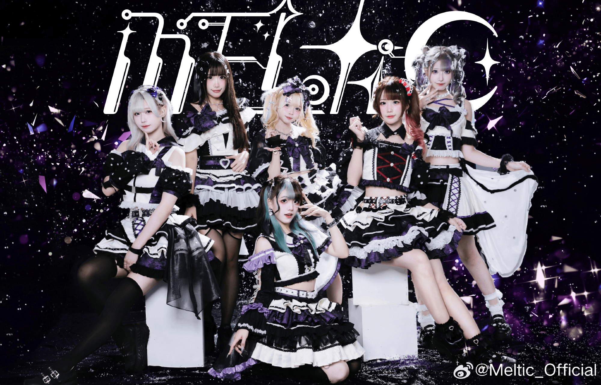 Meltic