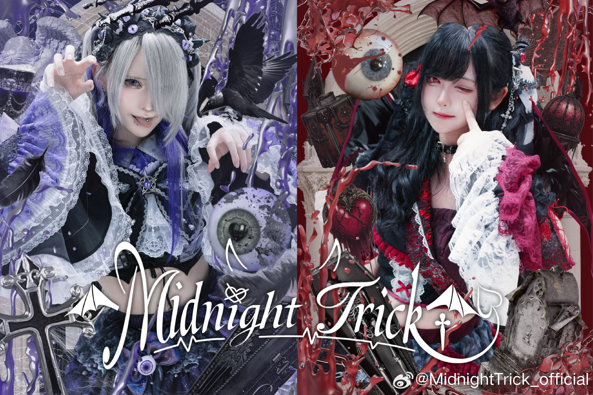 MidnightTrick