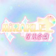 MiRAKLE_星光企劃头像