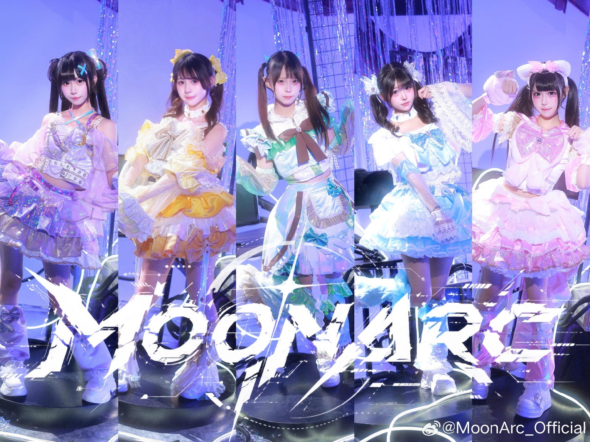 MoonArc