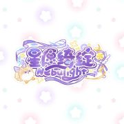 星愿绮绽Nebulight头像