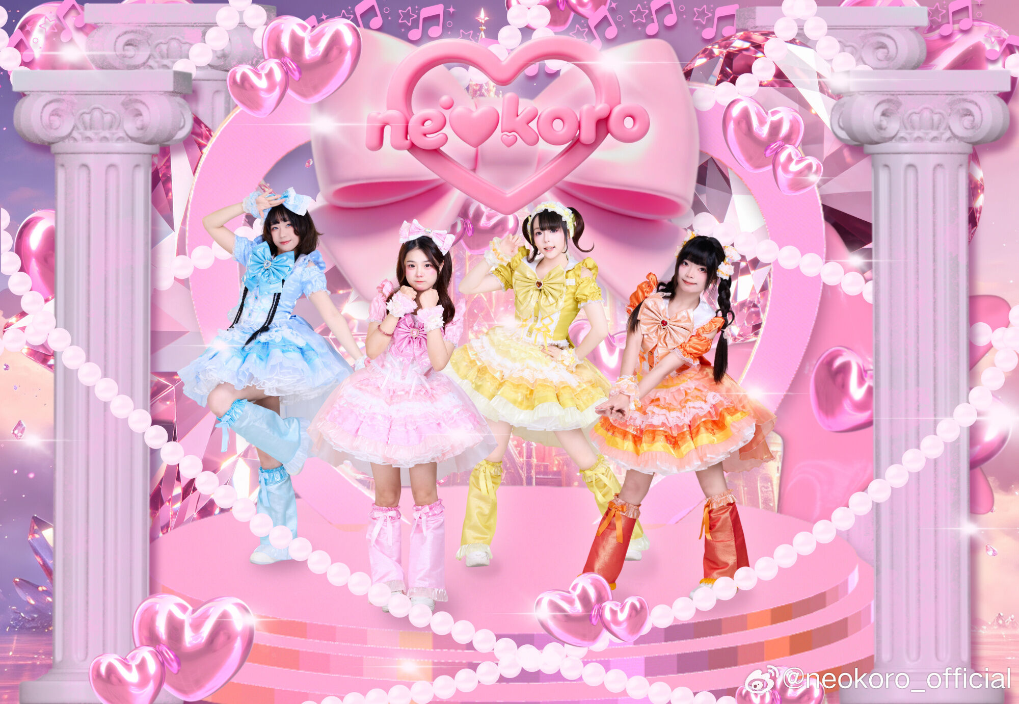 ne♡koro