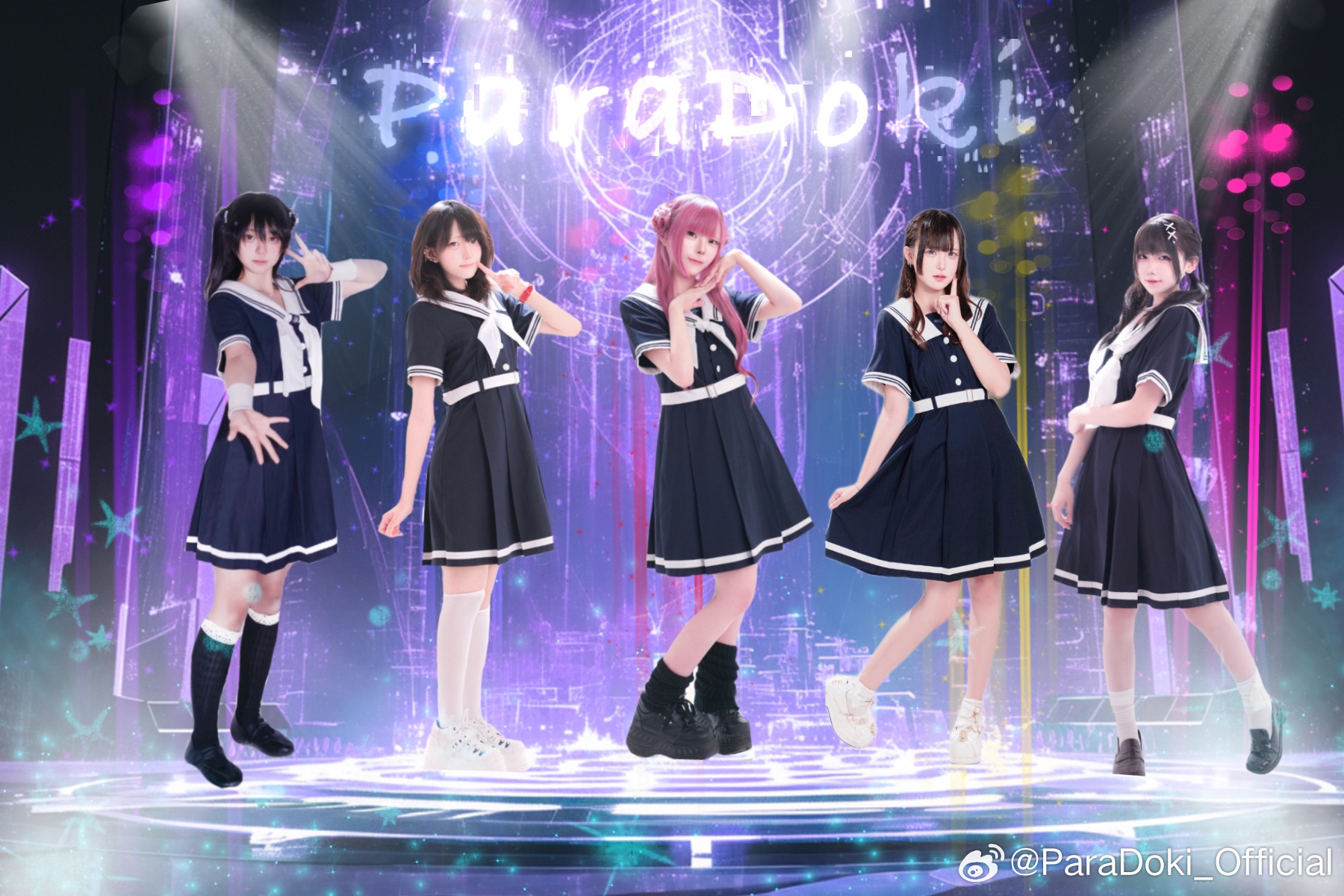 ParaDoki
