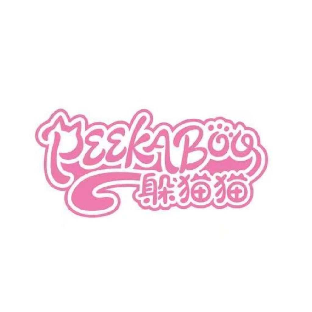 躲猫猫PEEKABOO头像
