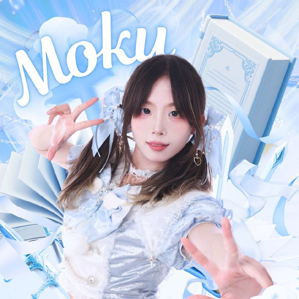 沐沐mokumoku头像