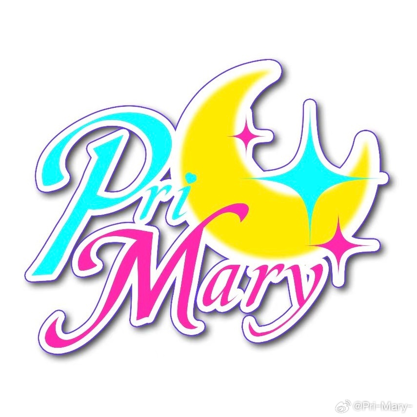 Pri-Mary