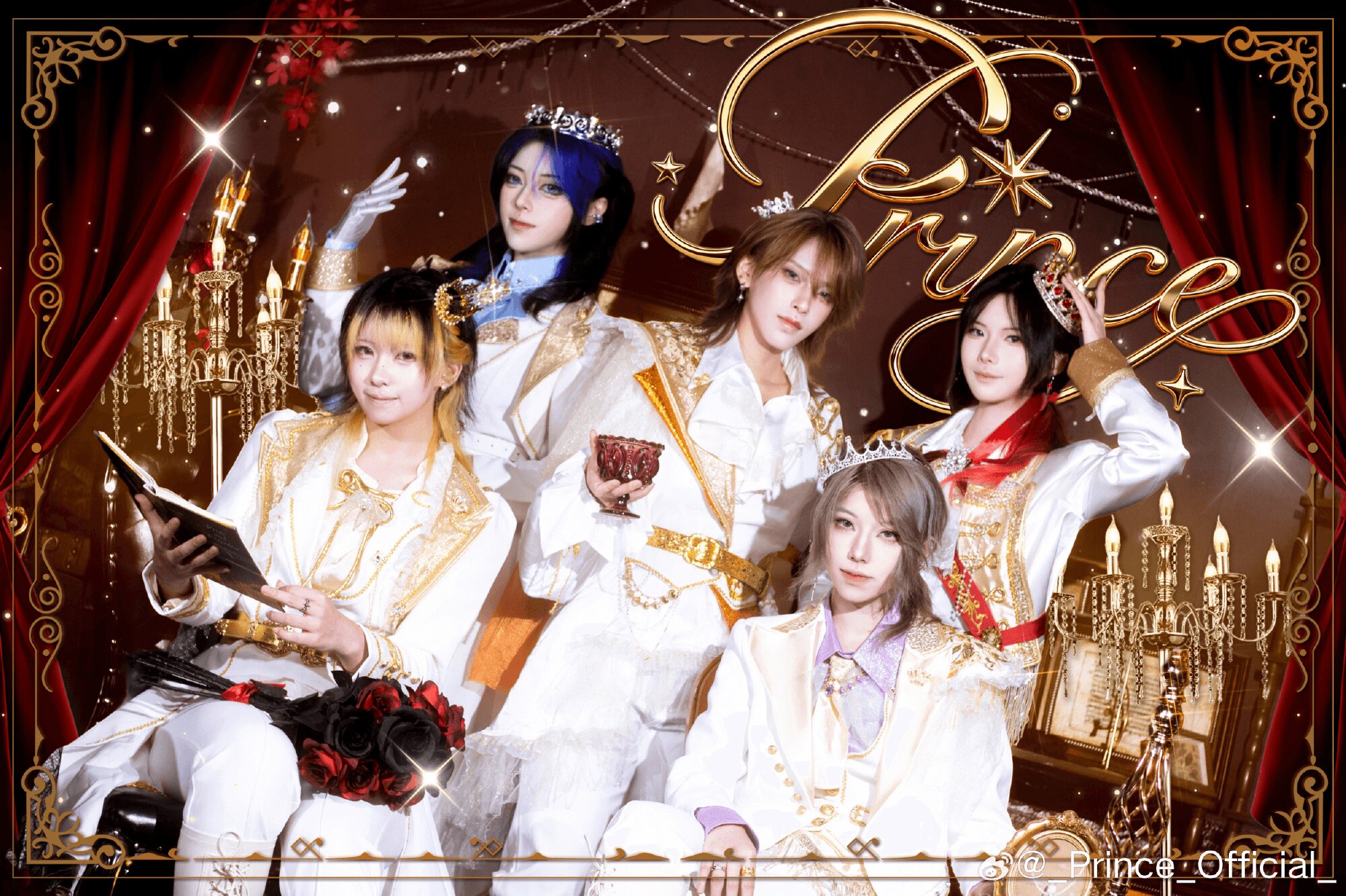 Prince