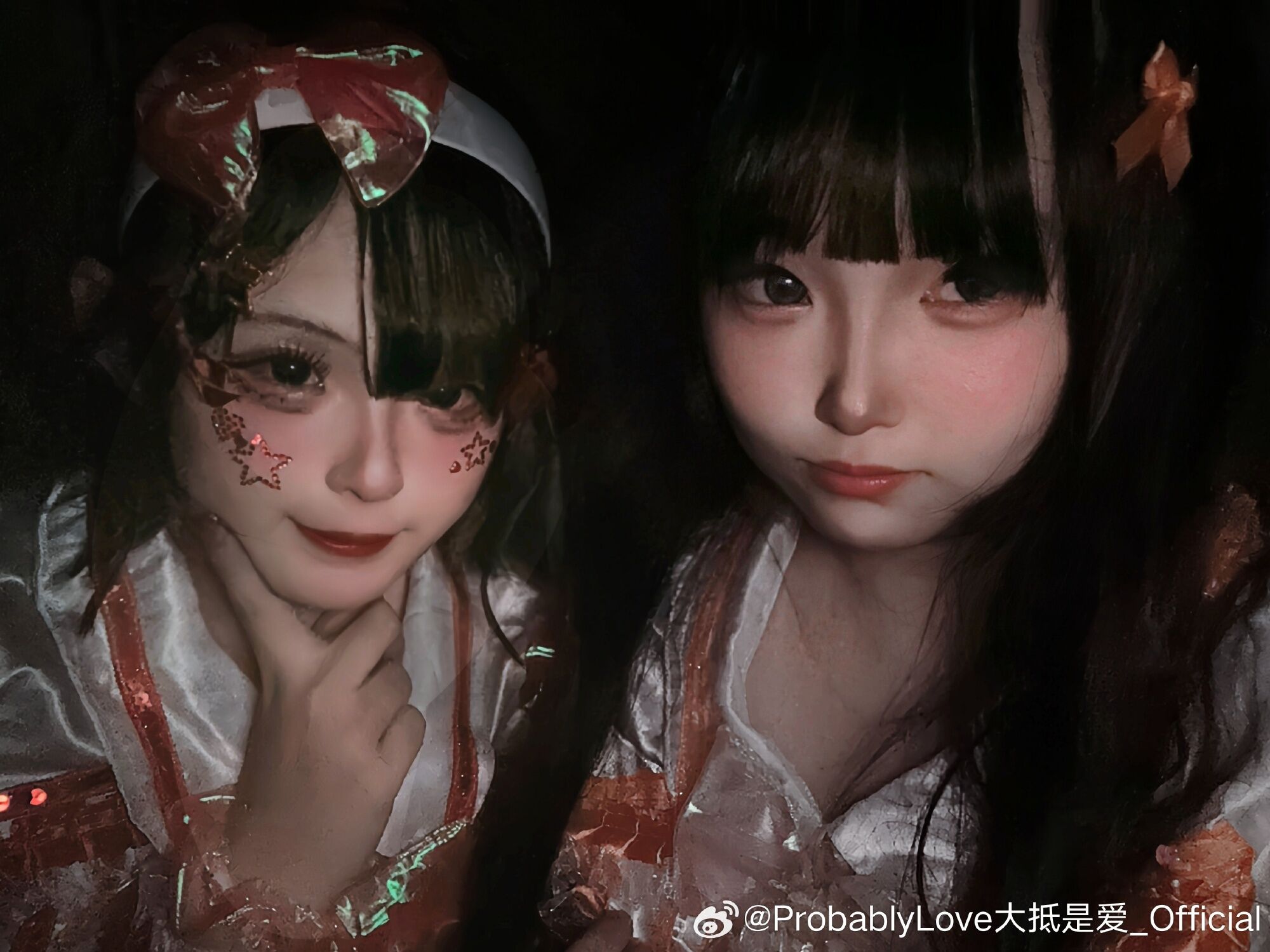 ProbablyLove大抵是爱