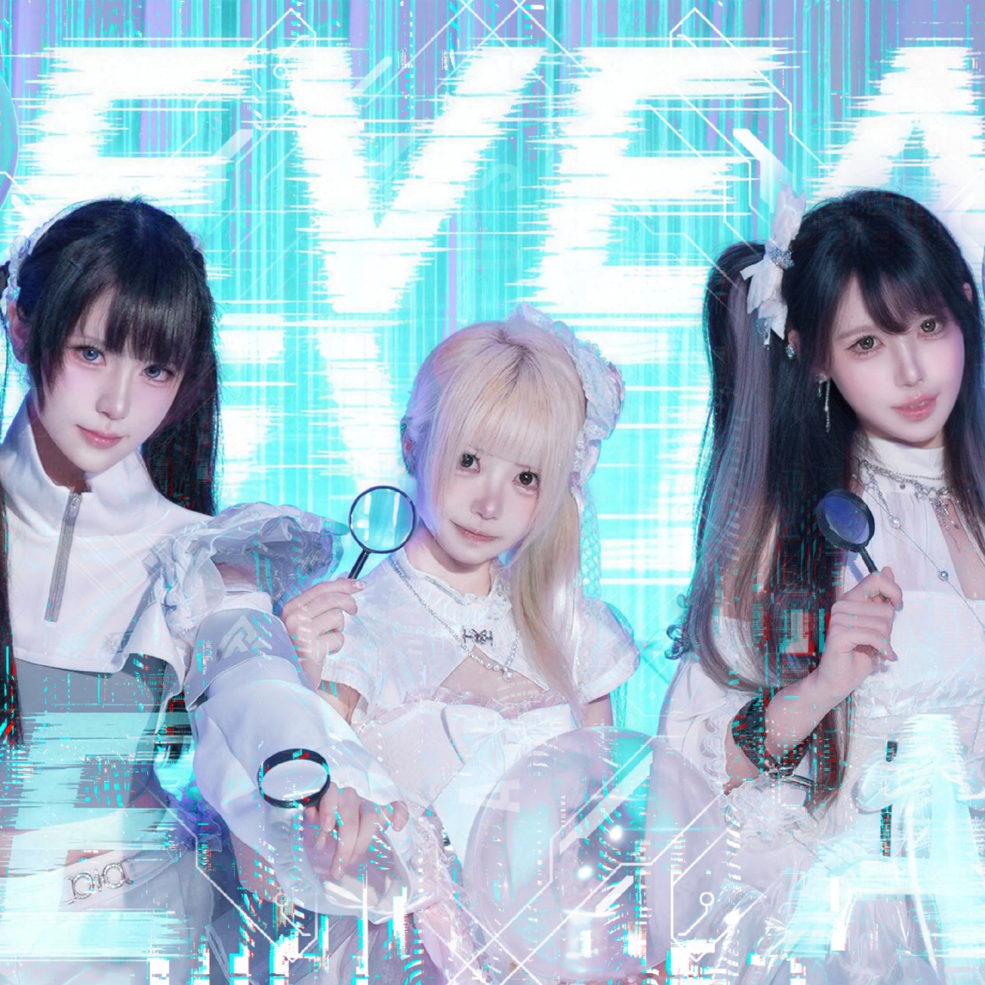 REVEAL团体封面