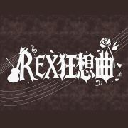 狂想曲REX头像