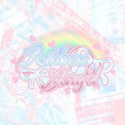 RibbonAngel头像