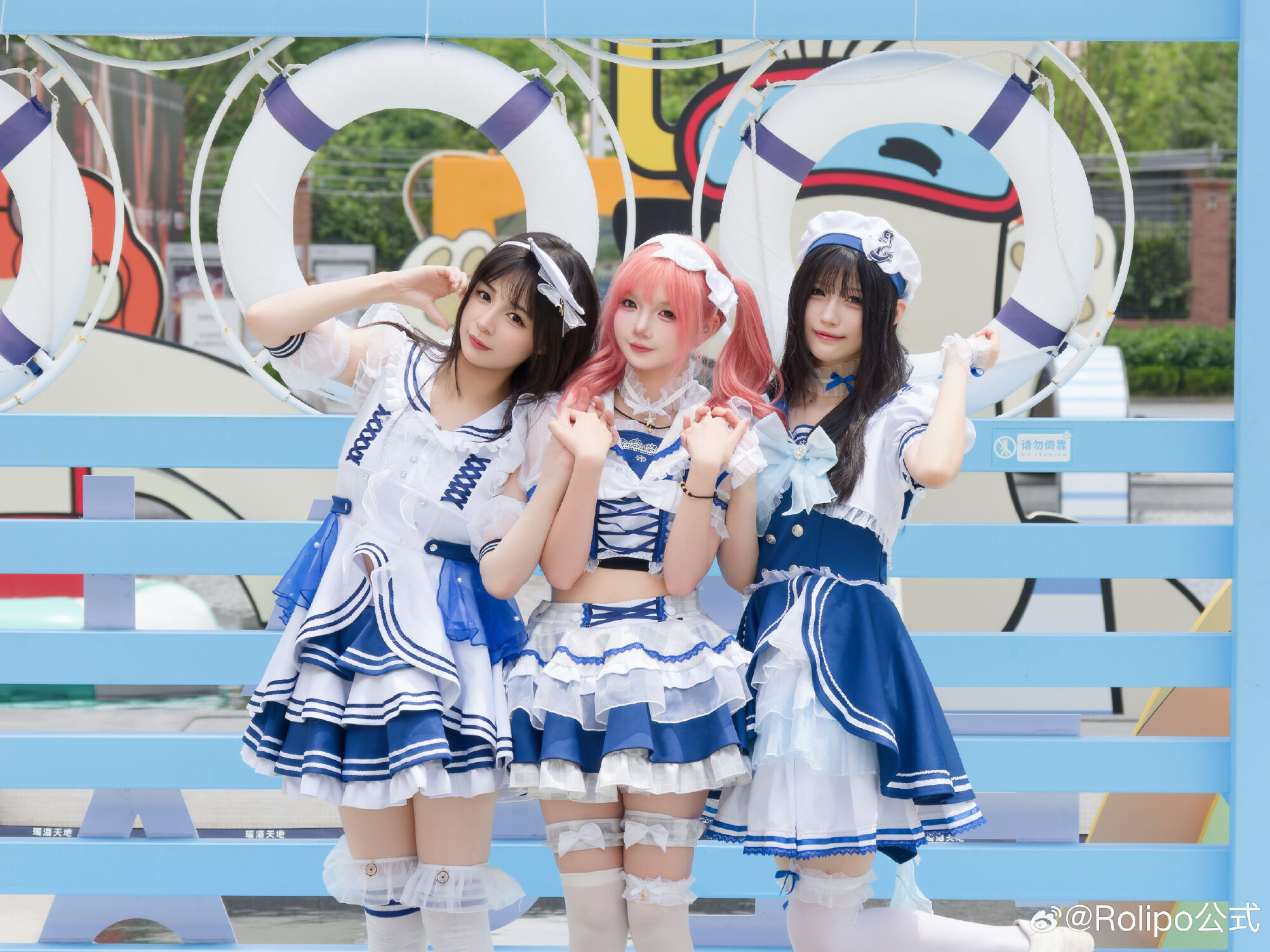 Rolipo团体封面