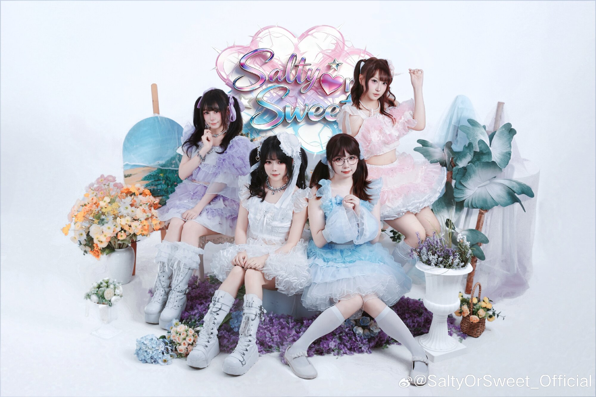 SaltyOrSweet